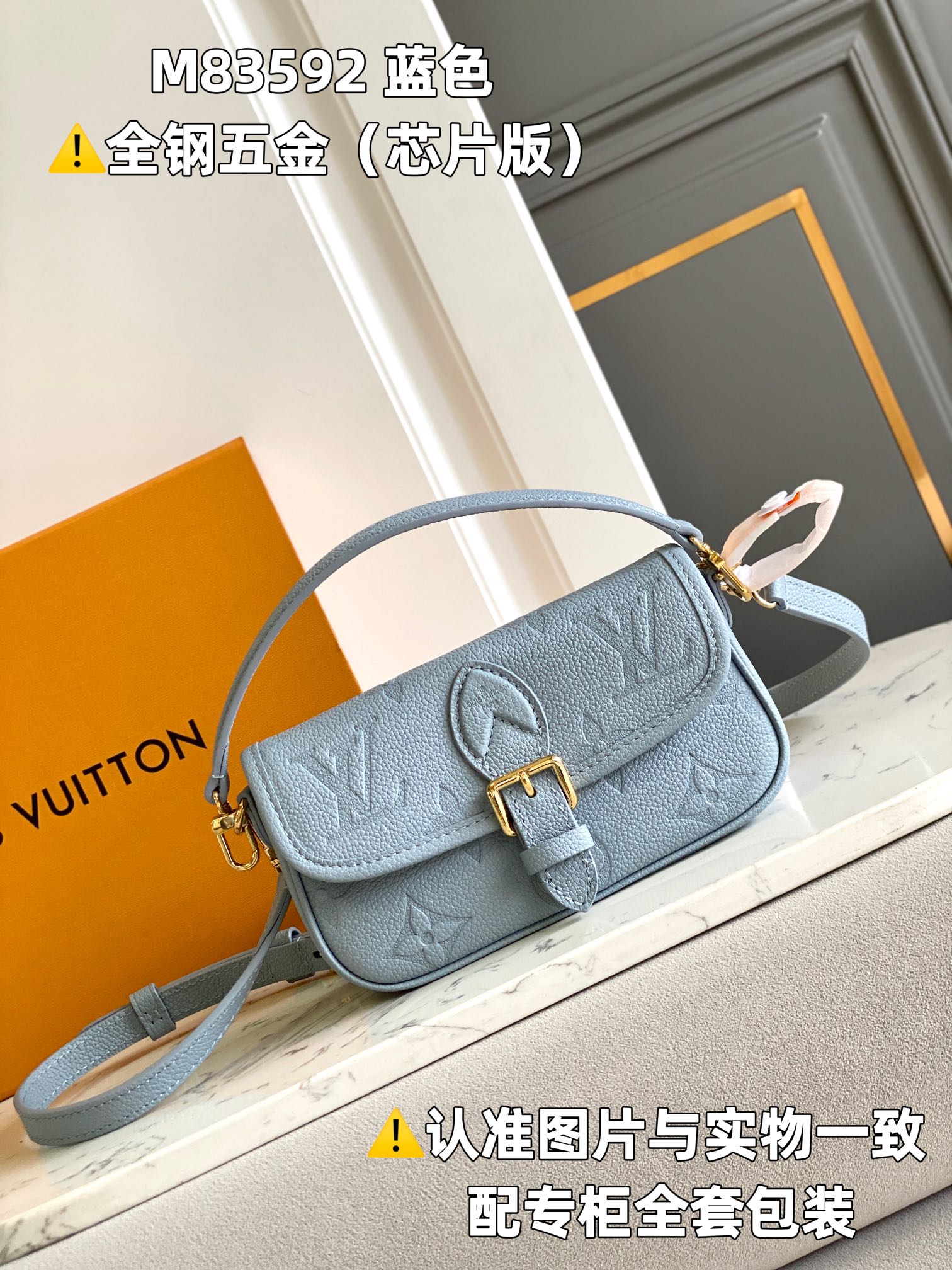 Louis Vuitton Satchel Bags